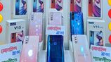 Vivo V15 8+256 পাইকারি দামে (Brand New)