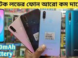 Vivo Y17 6/128 ধামাকাঅফার (New)