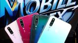 Vivo Y17 8/256 পাইকারি দাম (New)
