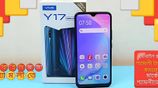Vivo Y17 8/256 পাইকারি দামে (Brand New)