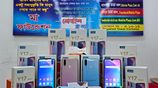 Vivo Y17 8/256🟰মোবাইল-প্লাজা (Brand New)