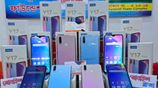 Vivo Y17 8+256] মোবাইল প্লাজা (Brand New)