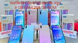 Vivo Y17 আজকের অফার 8/256 GB (Brand New)