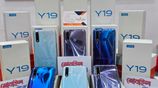 Vivo Y19 8/256 ## বিশাল ছাড় (Brand New)