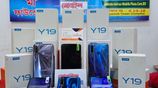Vivo Y19 8/256 মোবাইল প্লাজা (Brand New)