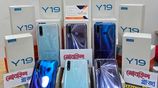 Vivo Y19 8/256🟰মোবাইল-প্লাজা (Brand New)