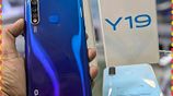 Vivo Y19 আজকের অফার 8+256 GB (Brand New)
