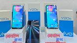 Vivo Y20 8/256||মোবাইল-প্লাজা (Brand New)