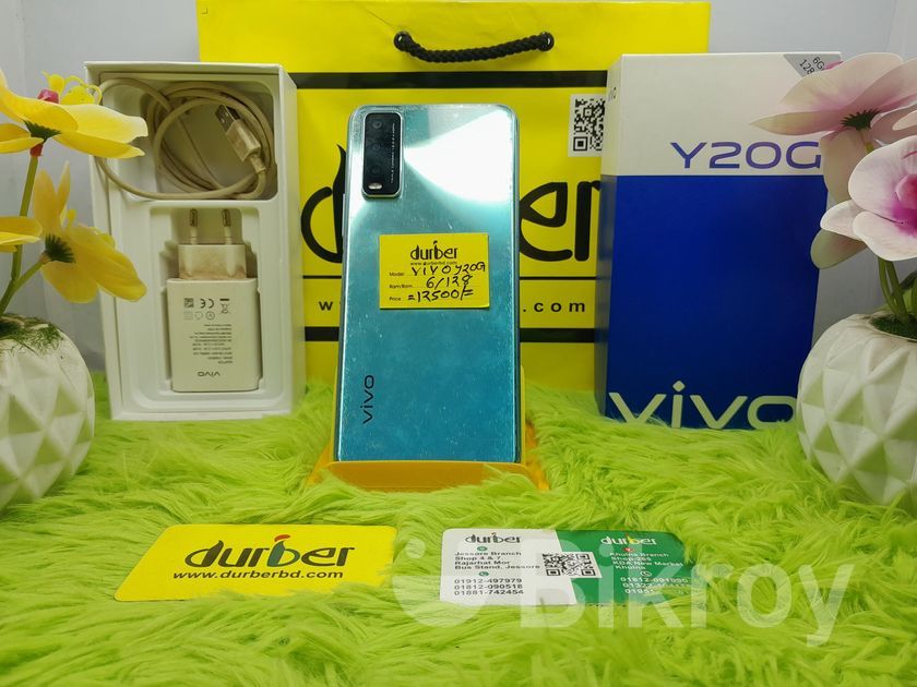 Vivo Y20G 6 128 Used In Khulna Sadar Bikroy vivo-y20g-6-128-used-in-khulna-sadar-bikroy