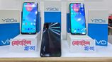 Vivo Y20s 8/256 পাইকারি দামে (Brand New)