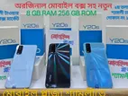 Vivo Y20s 8/256🟰মোবাইল-প্লাজা (Brand New)