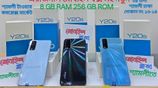 Vivo Y20s 8/256🟰মোবাইল-প্লাজা (Brand New)