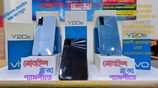 Vivo Y20s 8+256 ঈদ অফার (Brand New)