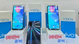 Vivo Y20s আজকের অফার 8/256 GB (Brand New)
