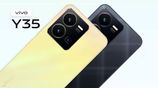 Vivo Y35 8/256🌺দোকান-খোলা🌺 (Brand New)