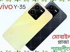 Vivo Y35 আজকের অফার 8+128 GB (Brand New)