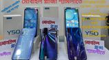 Vivo Y50 8/128 মোবাইল-প্লাজা (Brand New)