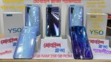 Vivo Y50 8/128🟰মোবাইল-প্লাজা (Brand New)