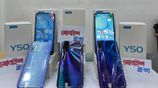 Vivo Y50 আজকের অফার 8/128 GB (Brand New)