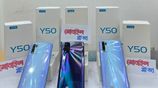 Vivo Y50 আজকের অফার 8/128 GB (Brand New)