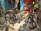 Cycle for sell