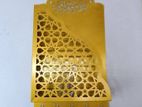 Wall Hanging Metal Quran Stand New