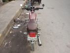 Walton Motorcycle sell 2008