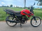 Walton Cruize 100 আসল 2020
