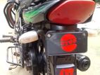 Walton Fusion 125 2014