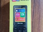 Walton MM26i Best (New)