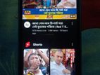 Walton Primo H2 (Used)