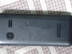 Walton (Used)