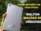 Walton Walpad G3 walpad8g v2 (Used)
