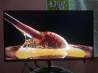 Monitor for sell