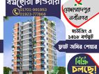 We Are Selling Land Share In Dhaka Uddan With Spectacular South Facing.