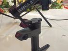 WEEBILL 2 GIMBAL