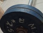 Weight bar