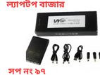 WGP WIFI ROUTER BACKUP WITH 3 MONTHS WARRANTY