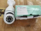 Wifi Cc Camera