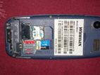 Winmax button mobile (Used)