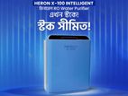 X-100 Intelligent ওয়াটার পিউরিফায়ার