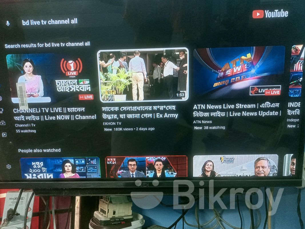 Tv Apk Jagobd Bangla Tv Jagobd Com Internet Bangla Channel