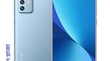 Xiaomi 12X পাইকারি দাম ১২+২৫৬ (Brand New)