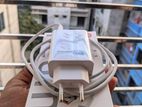 Xiaomi 33w fast charger