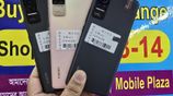 Xiaomi 8/256 মোবাইল প্লাজা (Brand New)
