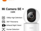 Xiaomi C200 1080P Full HD Home Security Camera
