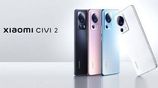 Xiaomi Civi 2 মোবাইল প্লাজা (Brand New)