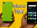 Xiaomi Mi 3 নতুন বছরের অফার (New)