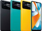 Xiaomi POCO C40_4/64 GLOBAL (New)
