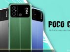 Xiaomi Poco C55_6/128INTACT (New)